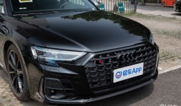 奥迪S8是一台怎样的车 年轻人的第一台大型车s8手机「奥迪S8是一台怎样的车 年轻人的第一台大型车」
