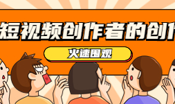 ai写作百度网盘